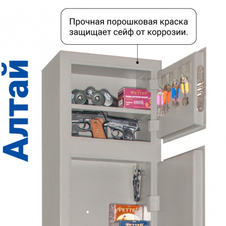 Сейф оружейный GunSafe Алтай Серый